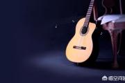 吉他手的‘冷知识’：这些有趣的事实，你知道几个？